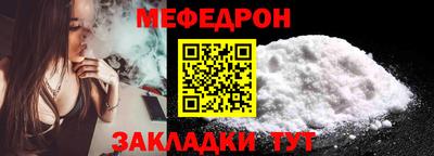 героин Кинель