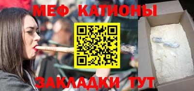 героин Кинель
