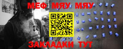 героин Кинель