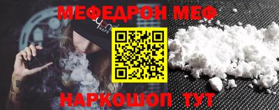 прущие крисы Кимры