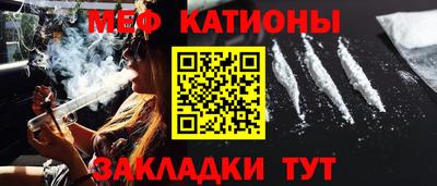 героин Кинель