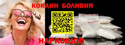 героин Кинель