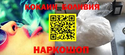 прущие крисы Кимры