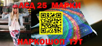 прущие крисы Кимры