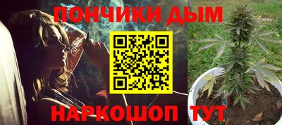 МДМА Кингисепп