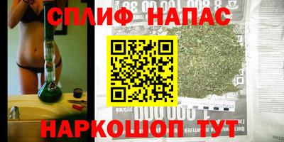 МДМА Кингисепп