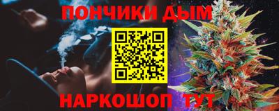 прущие крисы Кимры