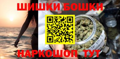 МДМА Кингисепп