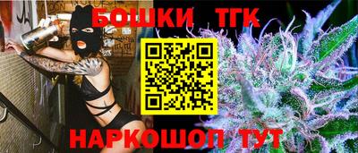 прущие крисы Кимры