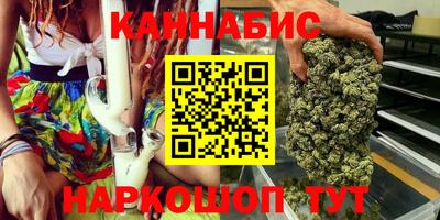 прущие крисы Кимры