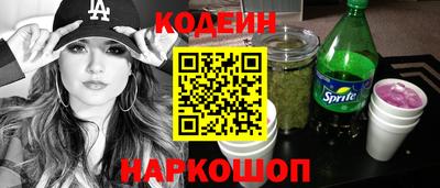 МДМА Кингисепп