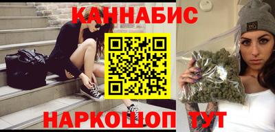 МДМА Кингисепп
