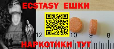 прущие крисы Кимры