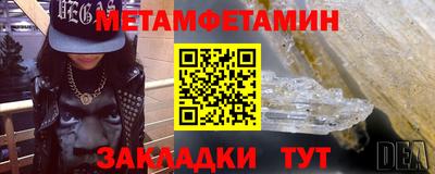 героин Кинель