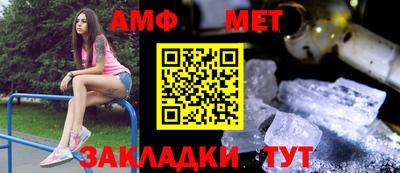 прущие крисы Кимры