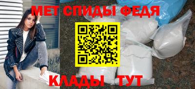 героин Кинель