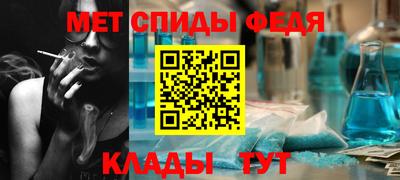 МДМА Кингисепп