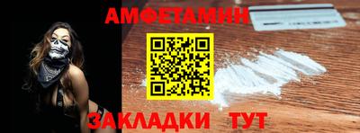 героин Кинель