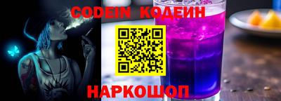прущие крисы Кимры
