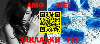 прущие крисы Кимры