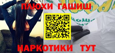 прущие крисы Кимры