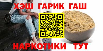 прущие крисы Кимры