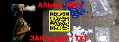 МДМА Кингисепп