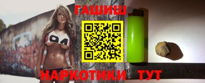 прущие крисы Кимры