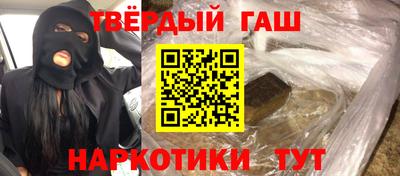 прущие крисы Кимры