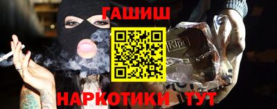 МДМА Кингисепп
