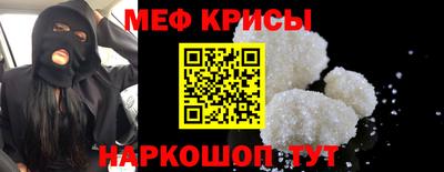 героин Кинель