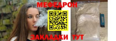 героин Кинель