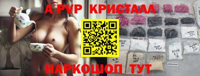 МДМА Кингисепп